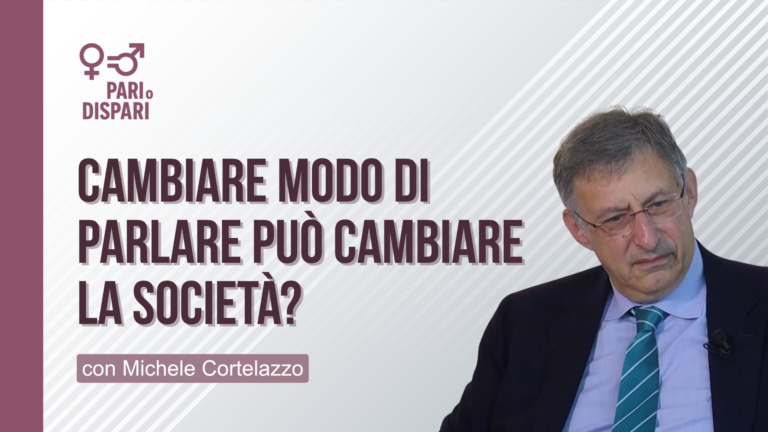 Cambiare il linguaggio può cambiare la società?